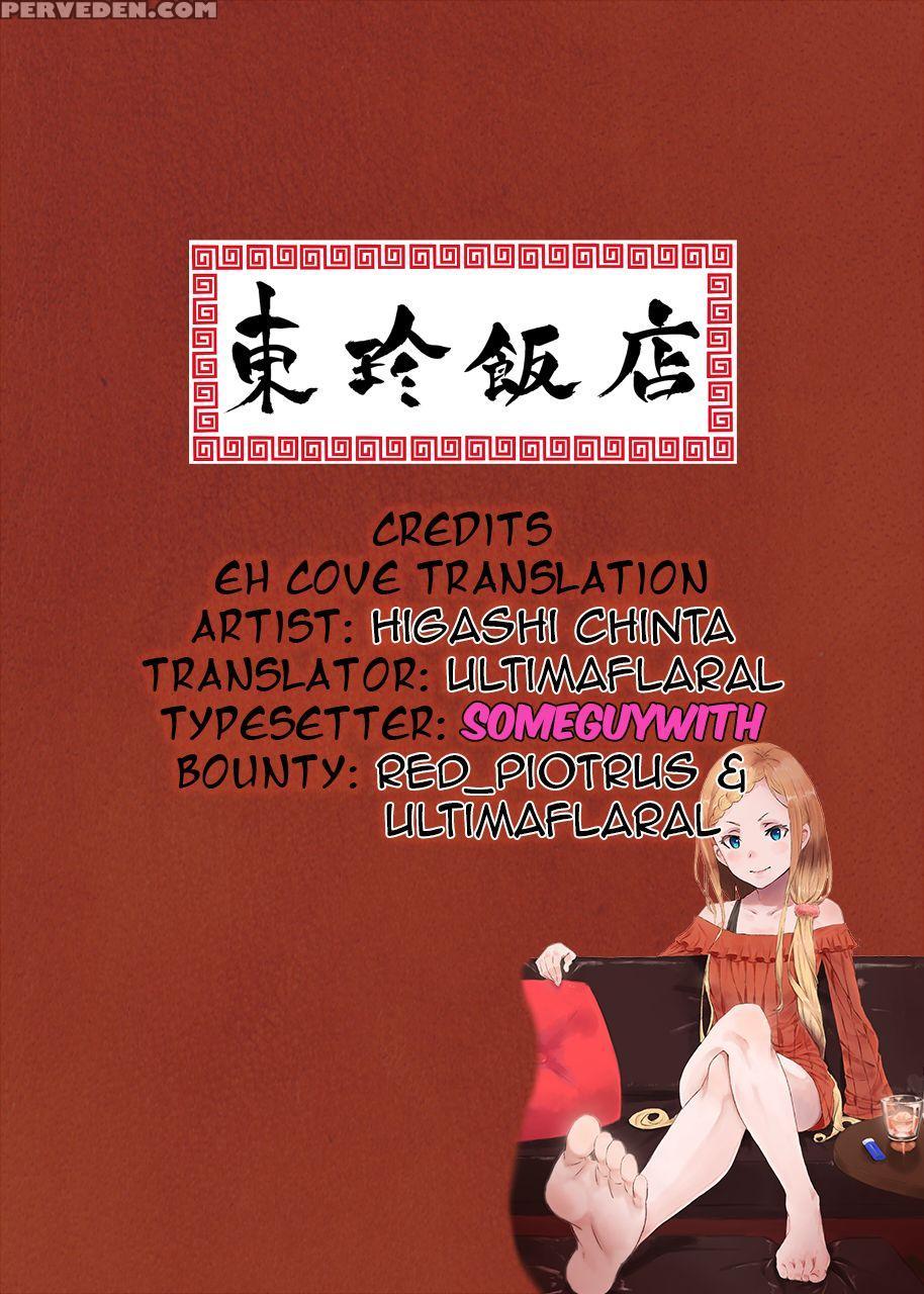 [touchin Hanten (higashi Chinta)] Assault No.18 (dragon Ball Z) [english] [ehcove] Chapter 1000 Page 20